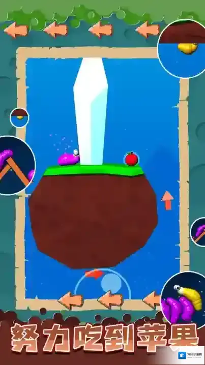 虫虫模拟器阶梯