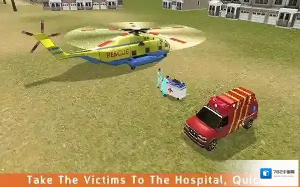 消防直升机部队直升机