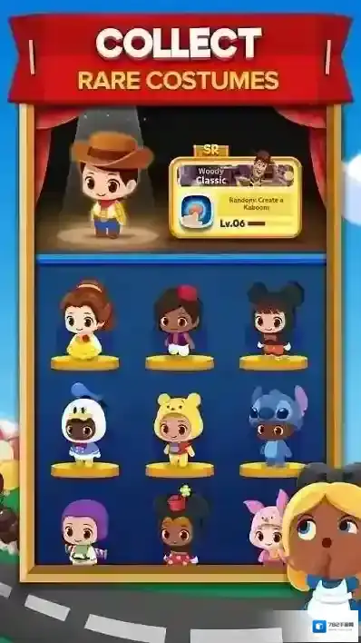 迪士尼小镇关卡