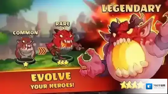 自动对弈冲向战场策略