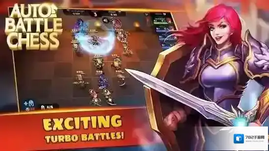 自动对弈冲向战场英雄