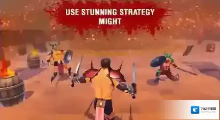 沙与血之王利用