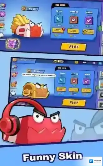 唤醒盒子君大作战角色