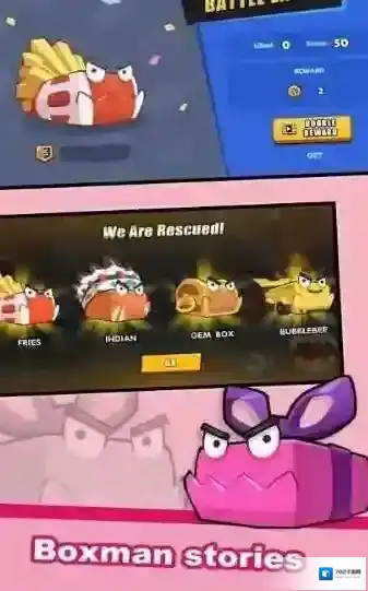 唤醒盒子君大作战游玩