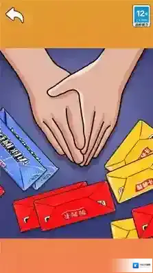 拍卡我最强游戏