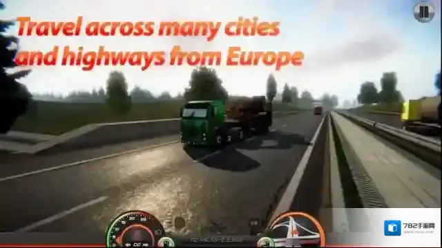 遨游中国135公路