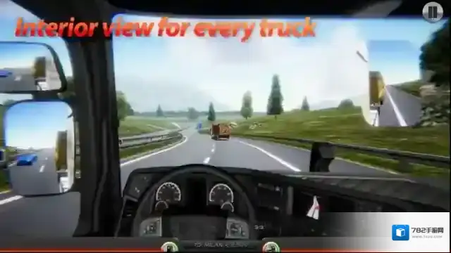 遨游中国135驾驶