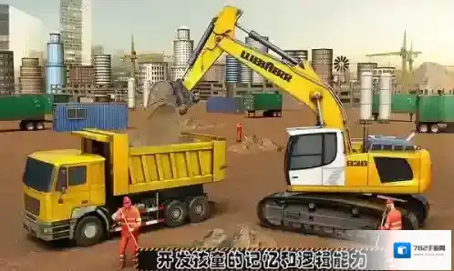 挖掘机卡车建设城市驾驶