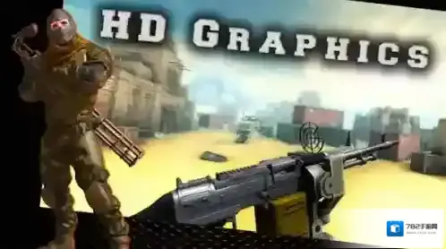 荒漠枪手射击主线