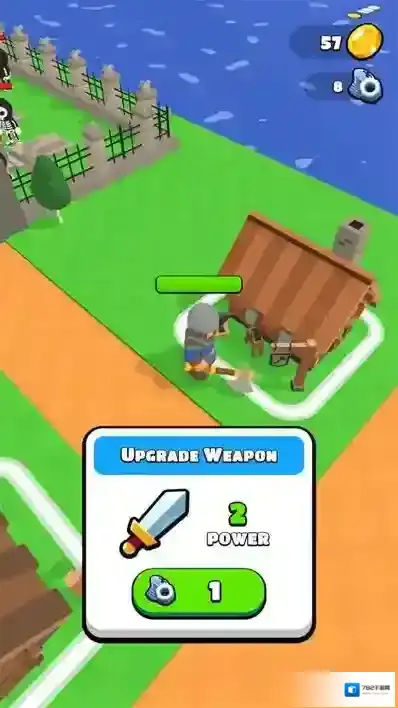 岛屿竞技场玩家