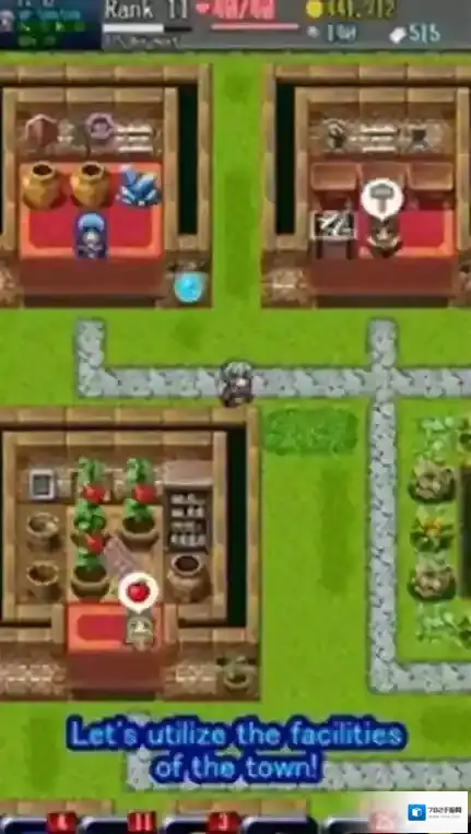 无止境地牢探索