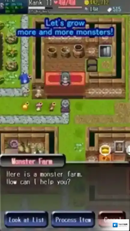 无止境地牢谜题