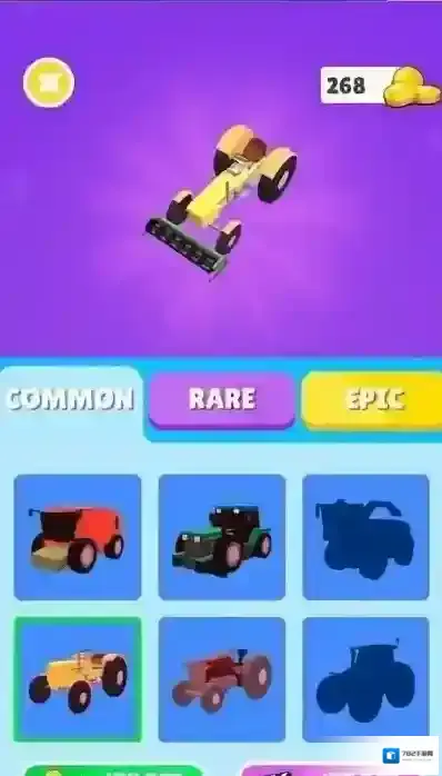 植物粉碎机竞赛玩家