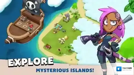 Pirate Evolution高清