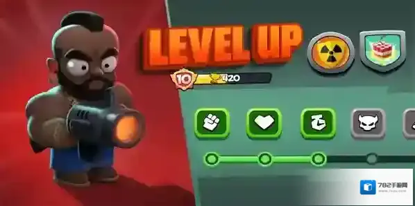 皇家兄弟混乱射手多人联机