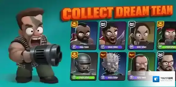 皇家兄弟混乱射手关卡