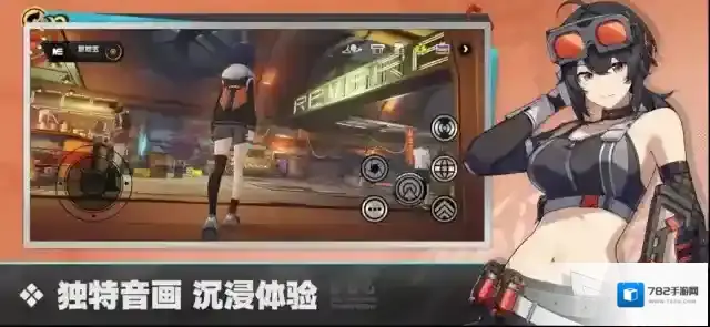 绝区零仪玄配队攻略狮耶