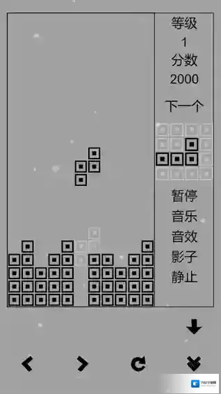 经典俄罗斯方块黑白经典