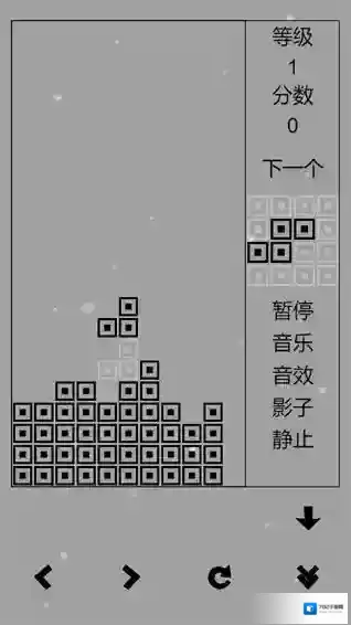 经典俄罗斯方块黑白游戏