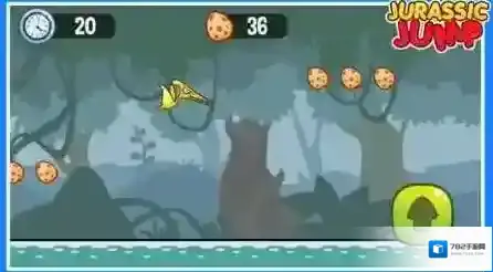 侏罗纪跳跃恐龙