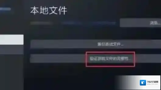 我独自升级起立起立