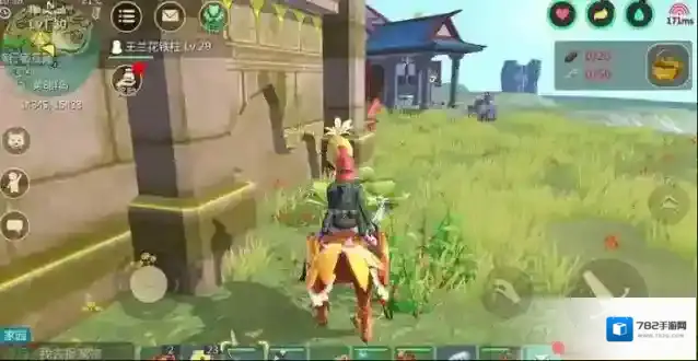 创造与魔法食谱辣椒在哪找