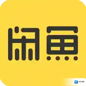 手机《闲鱼》私聊买家方法