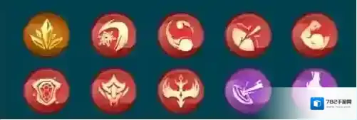 梦幻新诛仙冰晶