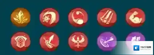 梦幻新诛仙技能