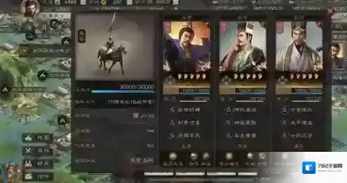 三国志战略版魏法骑曹操贾诩程昱战法