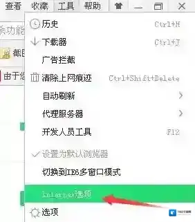 cookie，cookie禁用无法播放导致