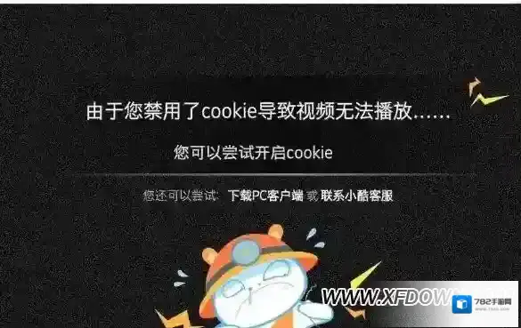 cookie，cookie禁用无法播放这个问题