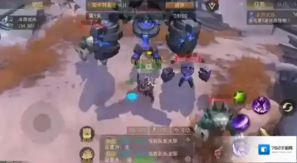 格罗亚传奇挑战