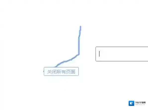 浏览器隐私模式