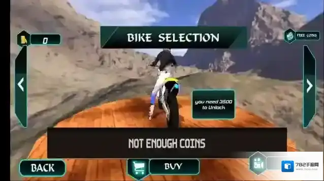 迪诺快速自行车比赛恐龙