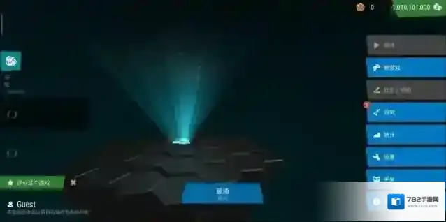 无限塔防II波次