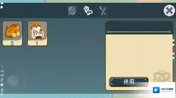 像素风原神大冒险元素