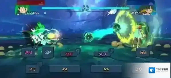 闪耀魔法之星玩家