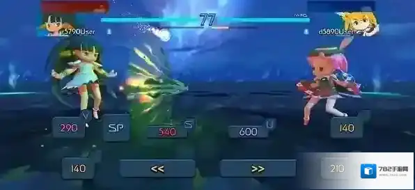 闪耀魔法之星游戏