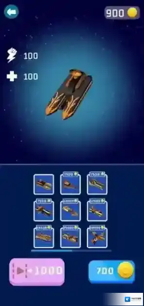 宇宙空舰战争利用