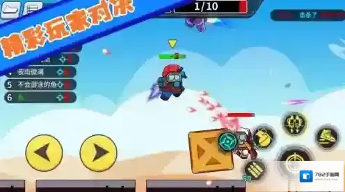 火柴人枪战对决熟悉