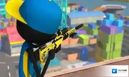 竞争对手射击战士射击