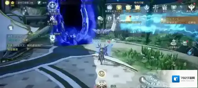 全民奇迹2奇遇缜密任务怎么玩