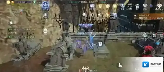 全民奇迹2奇遇任务