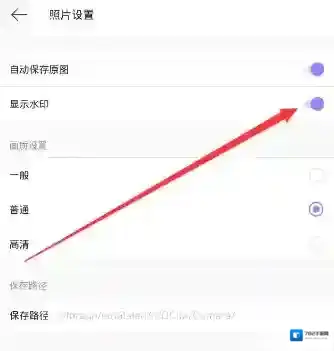 美颜相机美妆相机