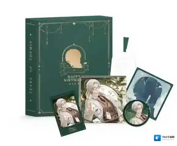 未定事件簿沐光