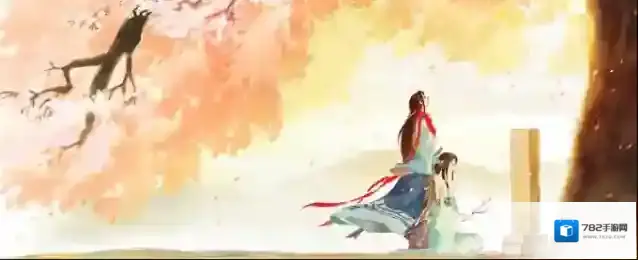 花与剑手游花朝醉佳人获得方法