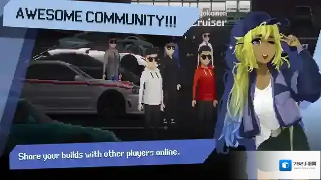 顶尖赛车手apex手机版赛道