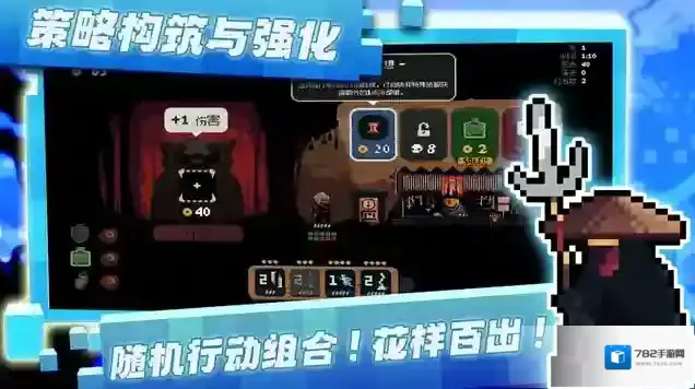 将军对决最新版卡牌