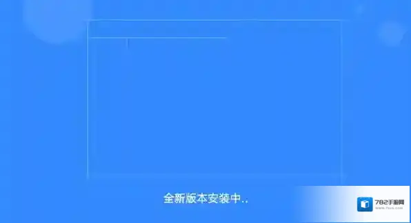 百度网盘下载库